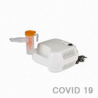 Ингаляторы для COVID 19