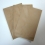 Крафт-пакет бумажный 15х23  Вид 1