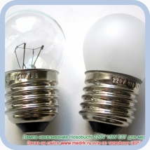 Лампа накаливания HOSOBUCHI 220V 15W E27 (не оригинал)