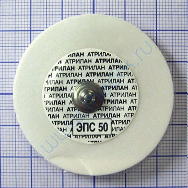 ЭКГ-Электрод одноразовый ЭПС-50 