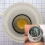 Камера распылительная КРУЗ для ингалятора (небулайзера) Ротор  Вид 2