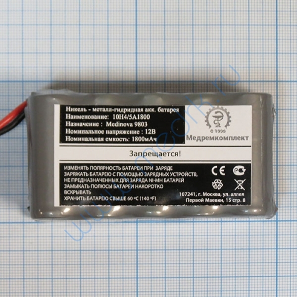 Батарея аккумуляторная 10H-4/5A1800 для SENSITEC (МРК)  Вид 3