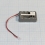 Батарея аккумуляторная 10H-4/5A1800 для SENSITEC (МРК)  Вид 1
