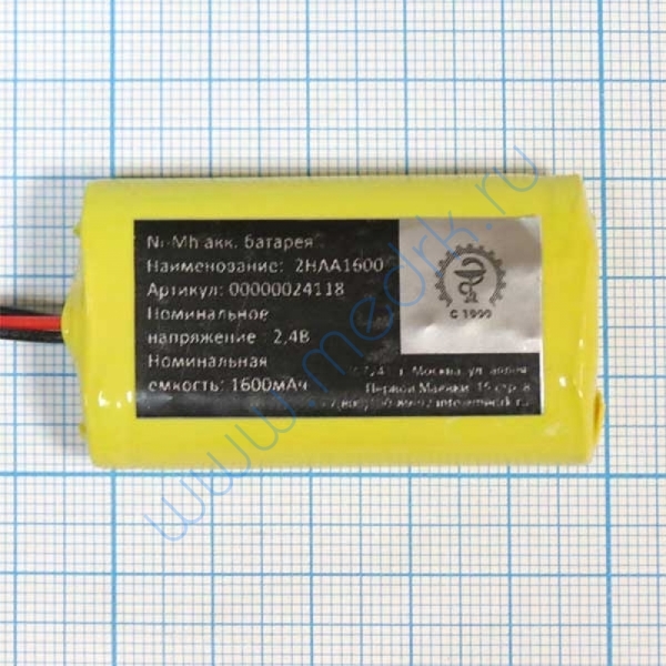 Батарея аккумуляторная 2H-AA1600 для спирометра CareFusion Micro (МРК)  Вид 2