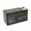 Аккумулятор для электрокардиографа МАС 500  Вид 1