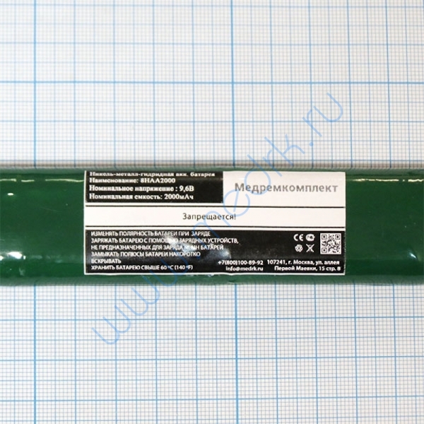 Батарея аккумуляторная 8H-AA2000 NiMH 9,6 В 2000 мАч (МРК)  Вид 2