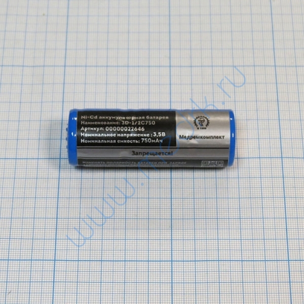 Батарея аккумуляторная 3D-1/2C750 (МРК)  Вид 1