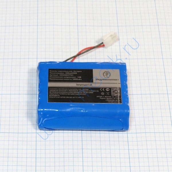 Батарея аккумуляторная 20D-AA1000 для Сardioline delta 36 plus (МРК) 
